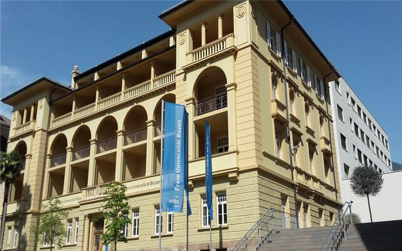 意大利博尔扎诺自由大学（Libera Università di Bolzano） 长青藤海外