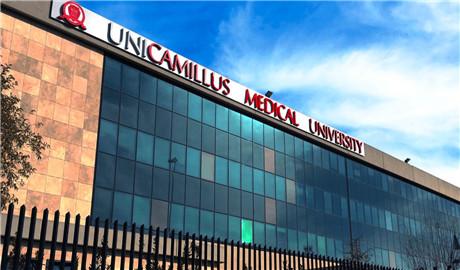 意大利圣卡米卢斯国际健康科学大学（Saint Camillus International University of Health Sciences）长青藤海外