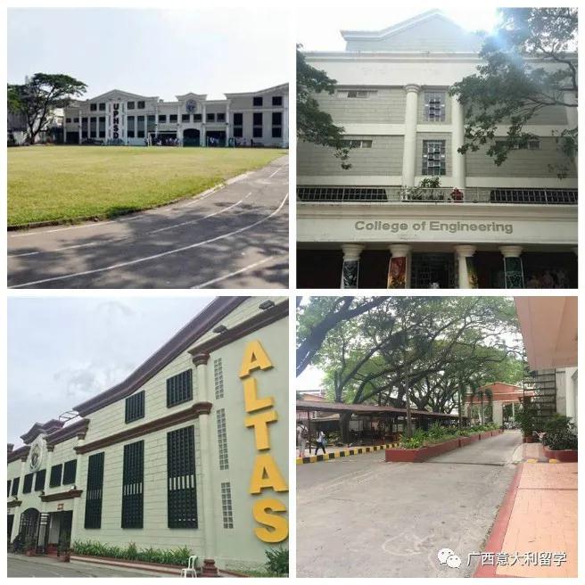 菲律宾永恒大学
