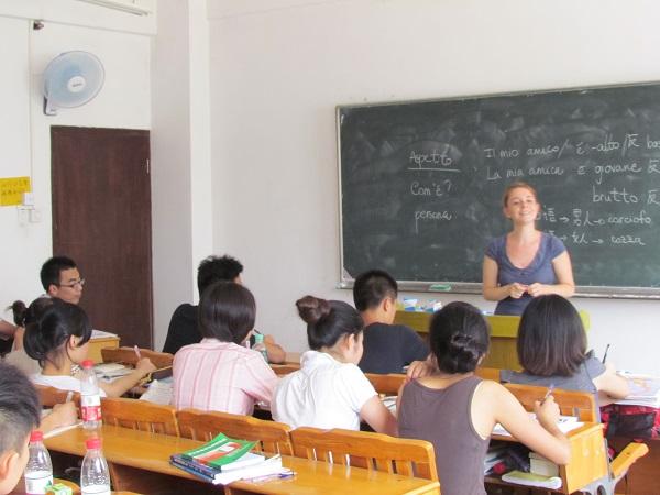 百色意大利语提升班，快速进阶秘籍分享