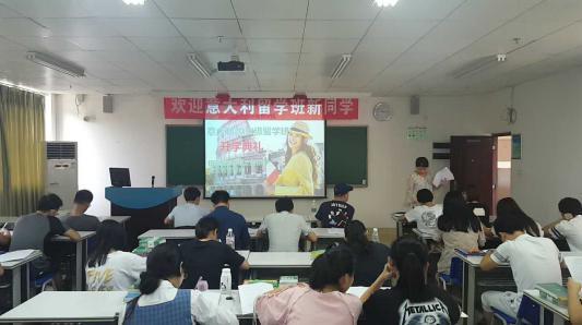 千万注意！高效评估意大利语学习效果的3个必看指标