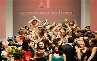 意大利艺术、时尚与设计学院_Accademia Italiana di Arte, Moda e Design